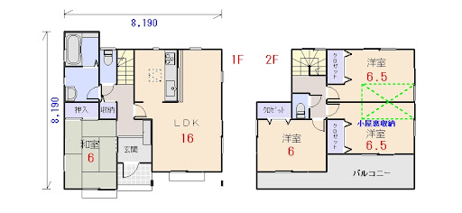 30坪南玄関バルコニー