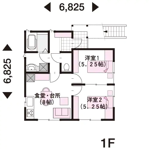 シンプルな二世帯住宅