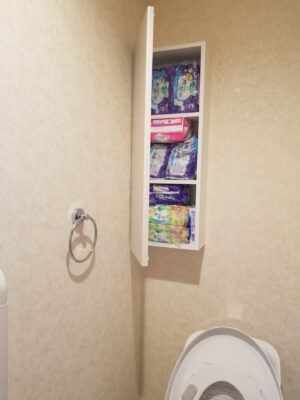セキスイハイムのトイレ収納