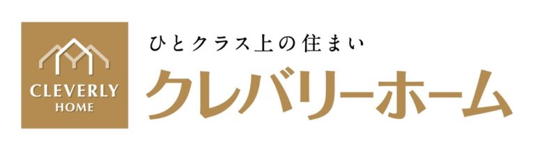 クレバリーホームロゴ